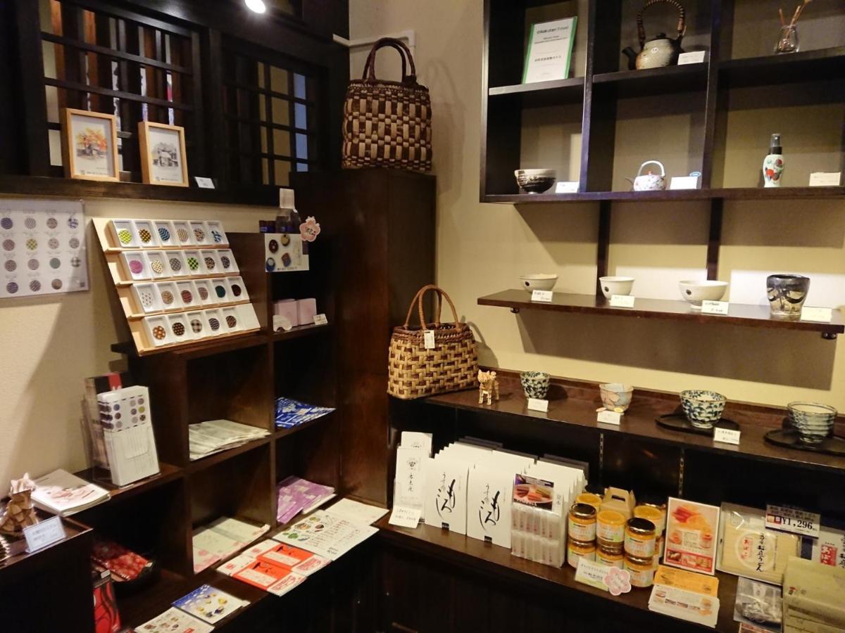 Tamachi Bukeyashiki Hotel - Vacation Stay 20163V Daisen  Eksteriør billede